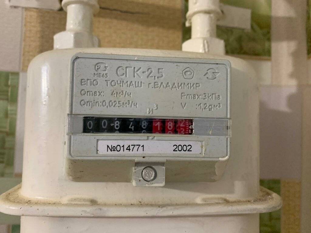 Как проверить газовый счетчик в домашних условиях – все о газоснабжении