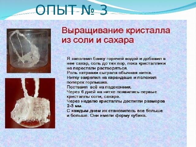 Алкалиновые батарейки: технические характеристики, виды, область применения и отличие от солевых батареек