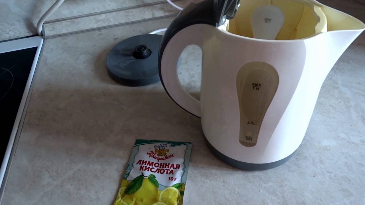 Как почистить чайник лимонной кислотой от накипи