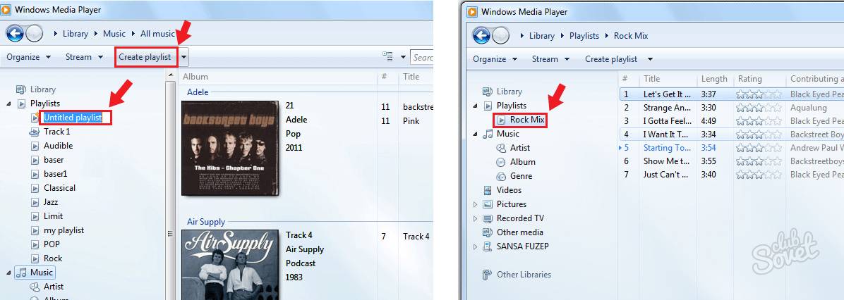 Создать плейлист музыки. Как создать плейлист на компе. Как сделать плейлист музыки на компьютере. Где находится плейлист на компьютере. Как создать музыкальный плейлист на компьютере.