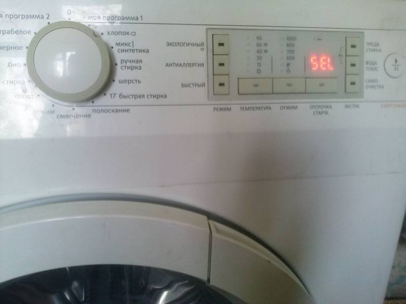 Ошибка e7 в стиральной машине gorenje - что делать
