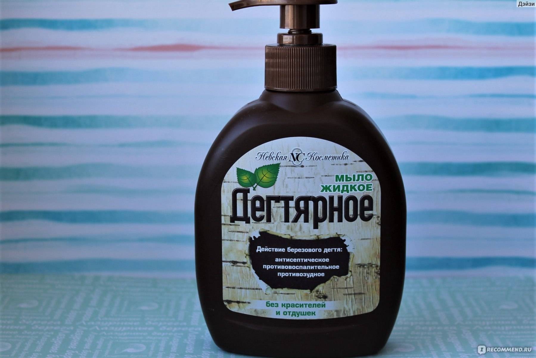 Какое мыло лучше — жидкое или твердое? | вопрос-ответ | аиф аргументы и факты в беларуси