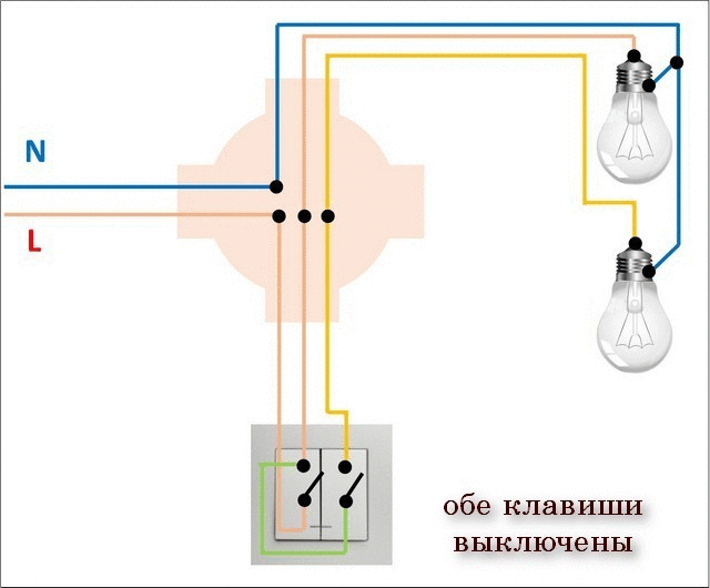Схема подключения двойного выключателя на 2 лампочки в люстре