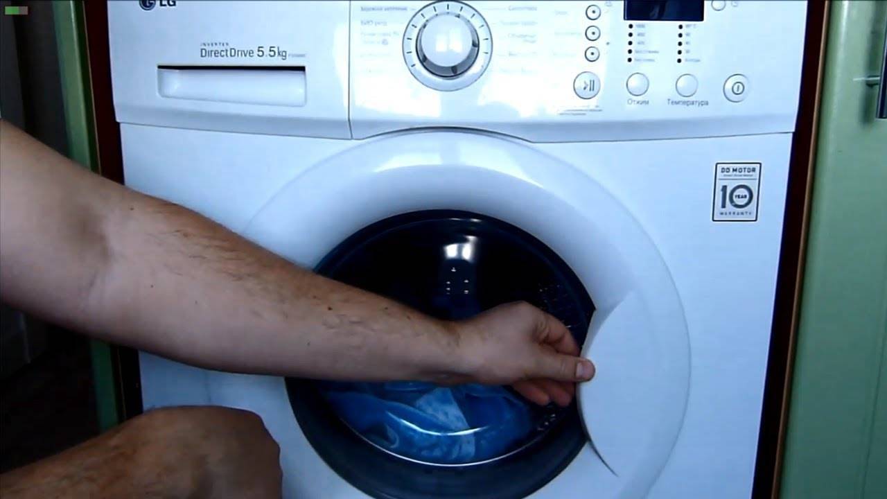 Как быстро открыть стиральную машинку, если она заблокирована: способы, позволяющие разблокировать дверцу