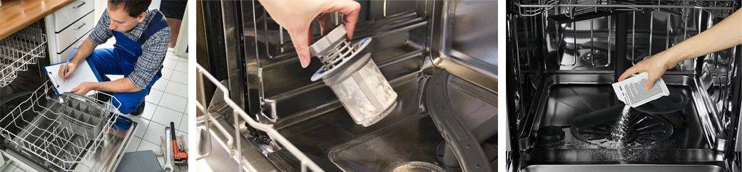 Почему гудит посудомоечная машина при мытье