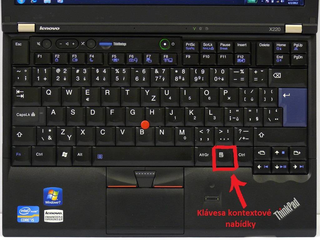 Где находится микро. Num на клавиатуре ноутбука. Кнопка num на ноутбуке. Numlock на ноутбуке. Numlock на клавиатуре ноутбука.