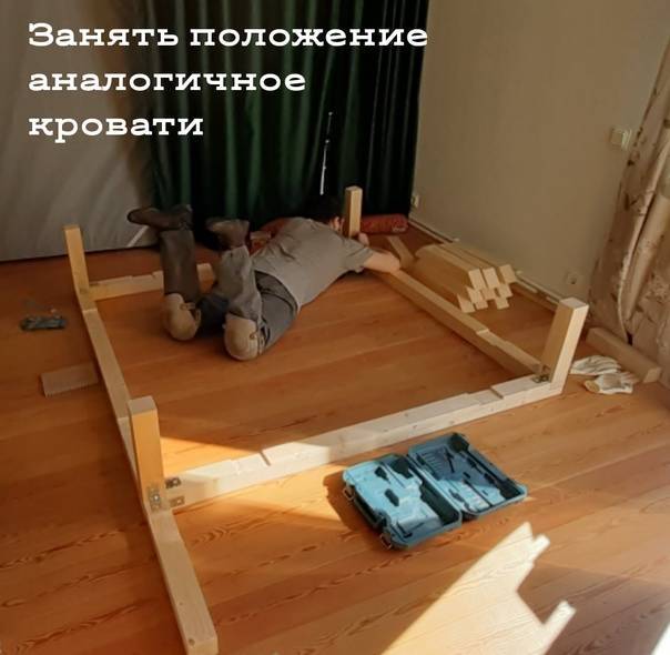 Двуспальная кровать своими руками, как сделать прочную конструкцию
