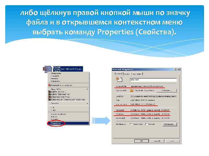 Щелчок правой кнопкой мыши не работает в windows 10? 19 способов исправить - ixed.ru