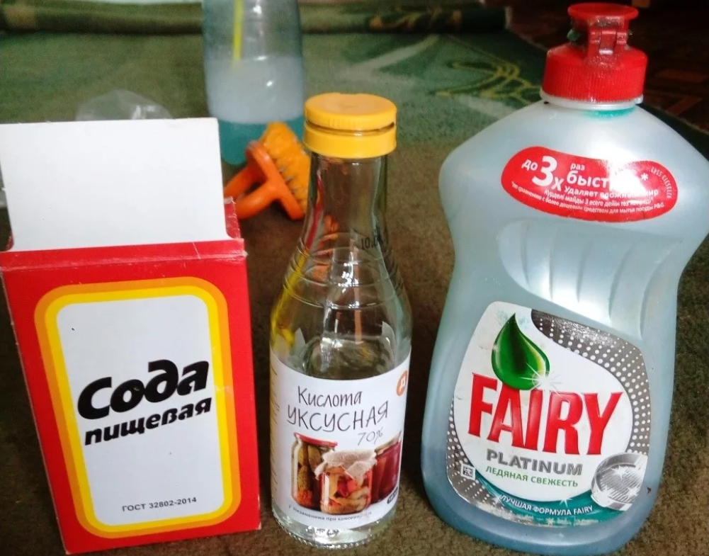 Чистка ковра содой и уксусом в домашних условиях | smartkilim