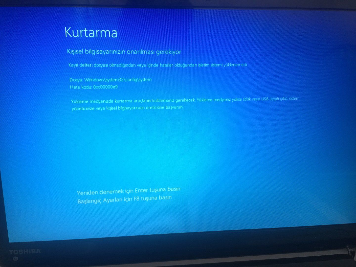 Windows recovered. Что такое Recovery на компьютере. Синий экран. Recovery на ноутбуке. Ошибка при включении ноутбука.
