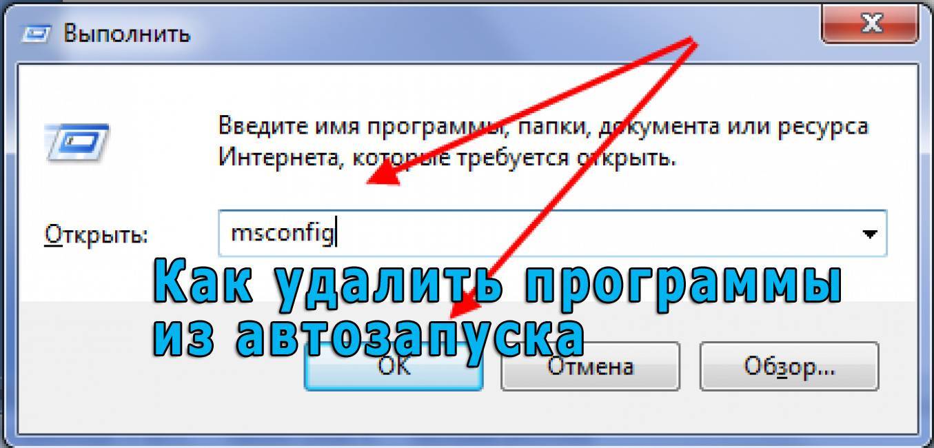 Ресурс заблокирован - resource is blocked
отключить экранную клавиатуру при запуске windows 7