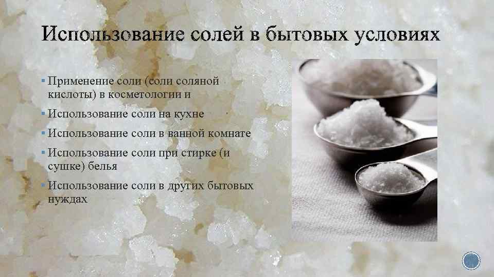 Бессонница на нервной почве: чем опасна и как лечить