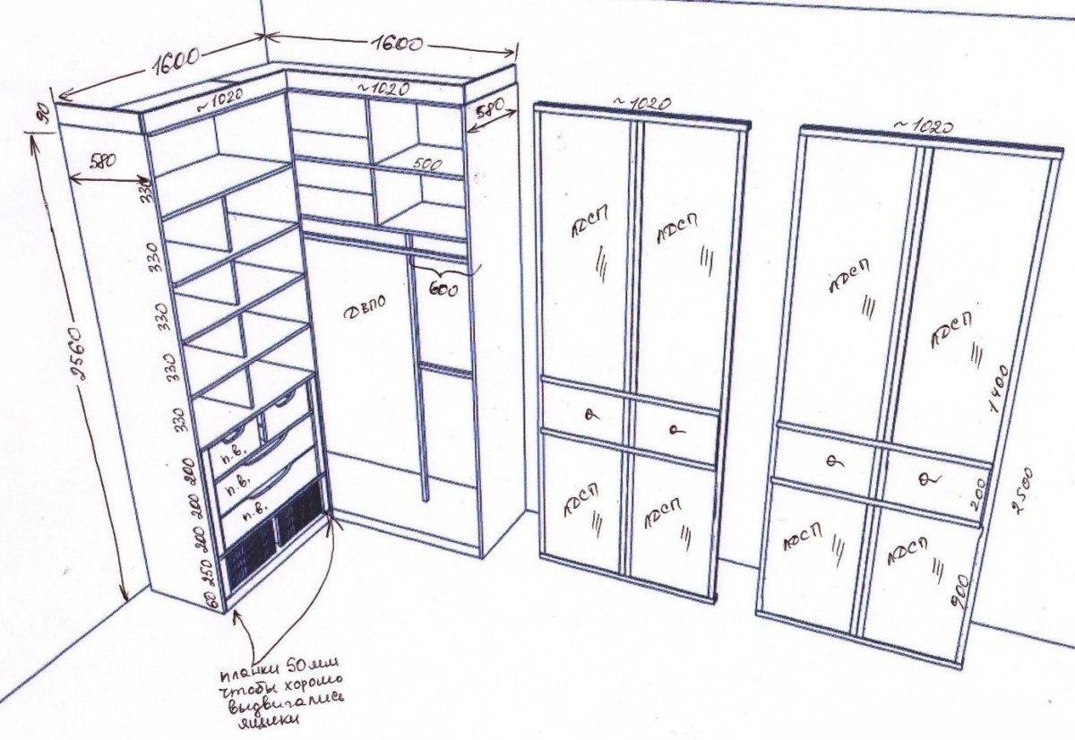 Чертеж внутреннего углового шкафа-купе