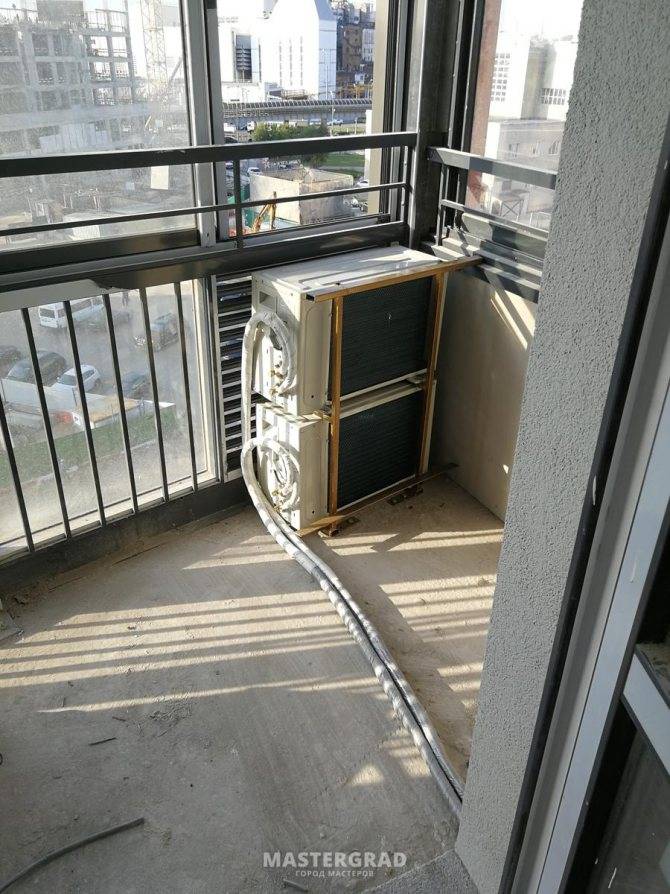 Кондиционер на балконе: можно ли ставить и установка внешнего и внутреннего блока