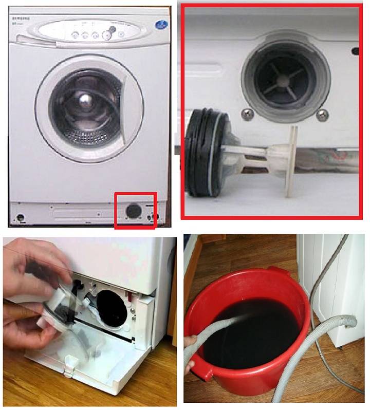 Что делать, если стиральная машина lg не сливает воду?