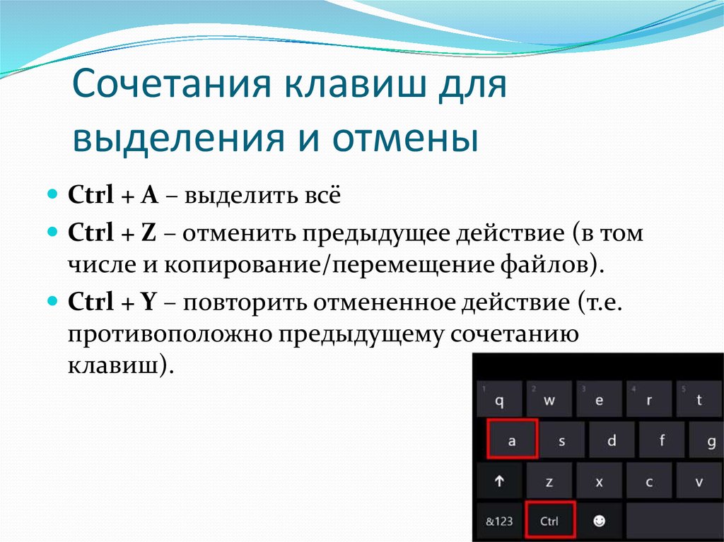 С помощью какого свойства можно отключить повторение фонового изображения