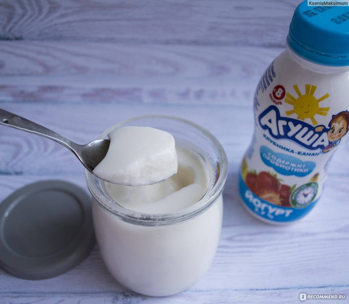 Домашний йогурт - как приготовить в йогуртнице. рецепты приготовления вкусного домашнего йогурта, видео
