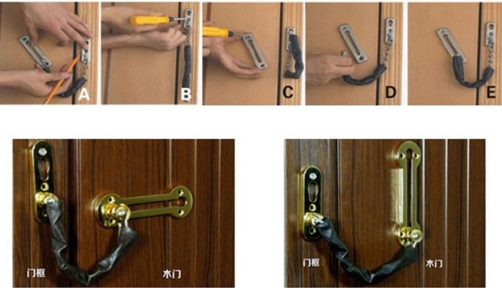 Как правильно установить цепочку на входную дверь? какие нужны инструменты? – remontask.ru – ремонт в вопросах и ответах