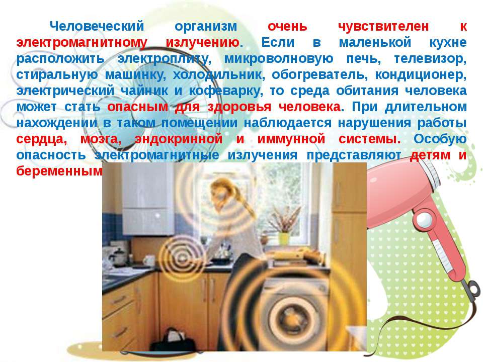 Чем опасны дезодоранты в летнее время? | food and health