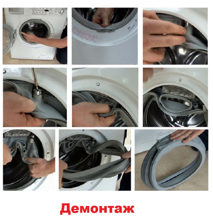 Почистить резинку в стиральной машине автомат. видео, чем и как отмыть?