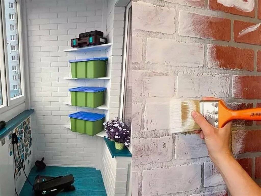 Как перекрасить стены в другой цвет?